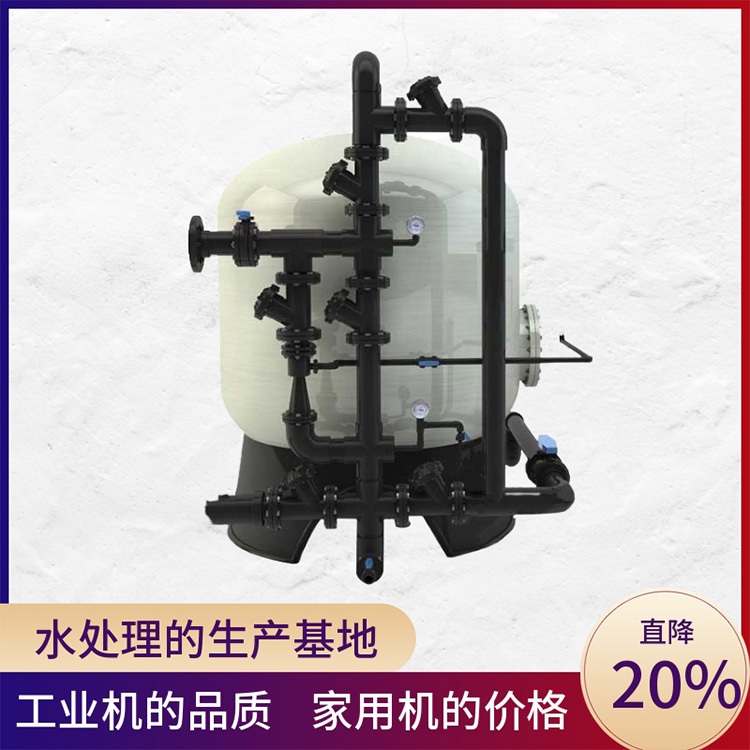 源头厂家大型锅炉软化水设备 井水软水装置 电厂软化水系统