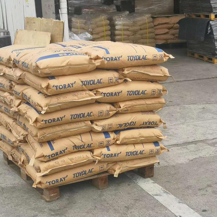 日本东丽PA66 3101T-20|20%碳纤增强