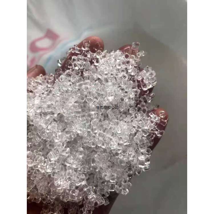 PMMA/德国德固赛/8NDF21/光扩散级