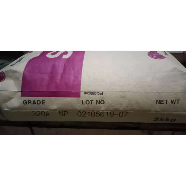 惠州LGABS HP181黑色高光泽