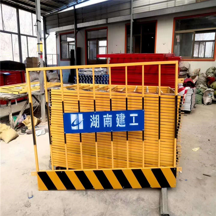 久皓  施工安全移动围栏批发商蓝色网片护栏