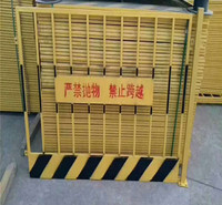 久皓  供应建筑工地防护栏现货厂家基坑防护网片