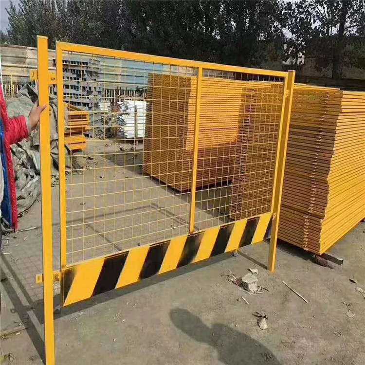 久皓  隔离基坑护栏库存现货预埋基坑护栏