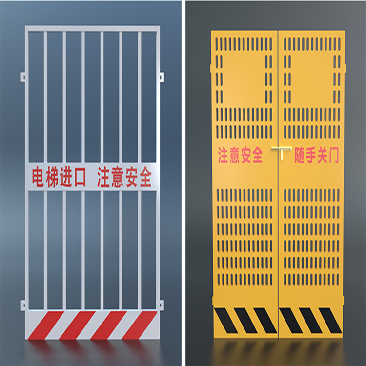 久皓  基坑防护网供应商工地基坑护栏