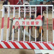 久皓  基坑防护网库存现货蓝色网片护栏