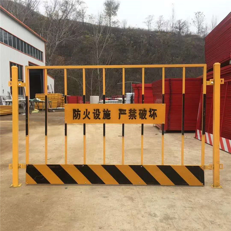 久皓  工地深坑边缘护栏现货厂家基坑防护网片