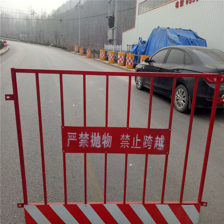 久皓  施工安全移动围栏库存现货工地基坑护栏