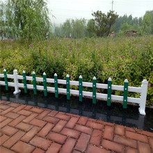 供应塑钢草坪护栏优惠价格  久皓PVC草坪护栏