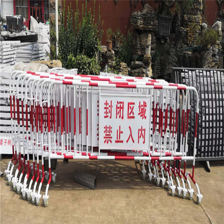 久皓  建筑基坑护栏厂家预埋基坑护栏
