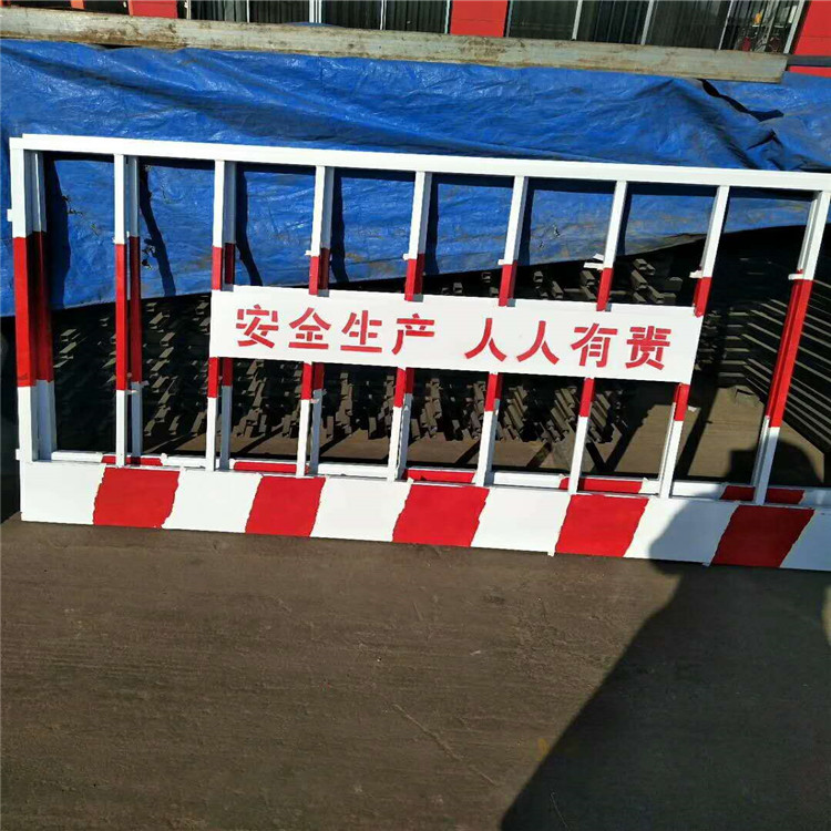 久皓  基坑防护网价格预埋立柱