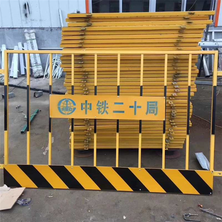 久皓  标准化基坑防护网现货厂家基坑防护网片