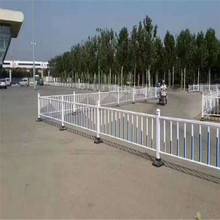 久皓 厂家定做交通分流隔离栏 价格铁艺护栏