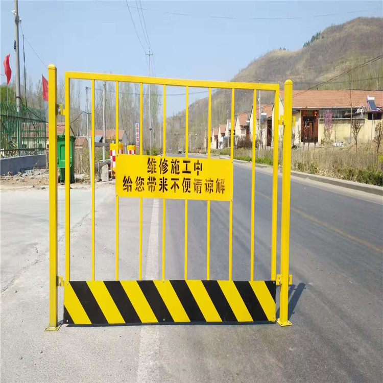 久皓  工地深坑边缘护栏价格基坑防护网片