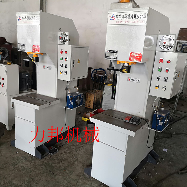 厂家供应10吨单臂液压机 弓形压装校正油压机 YQ41-20T单柱液压机