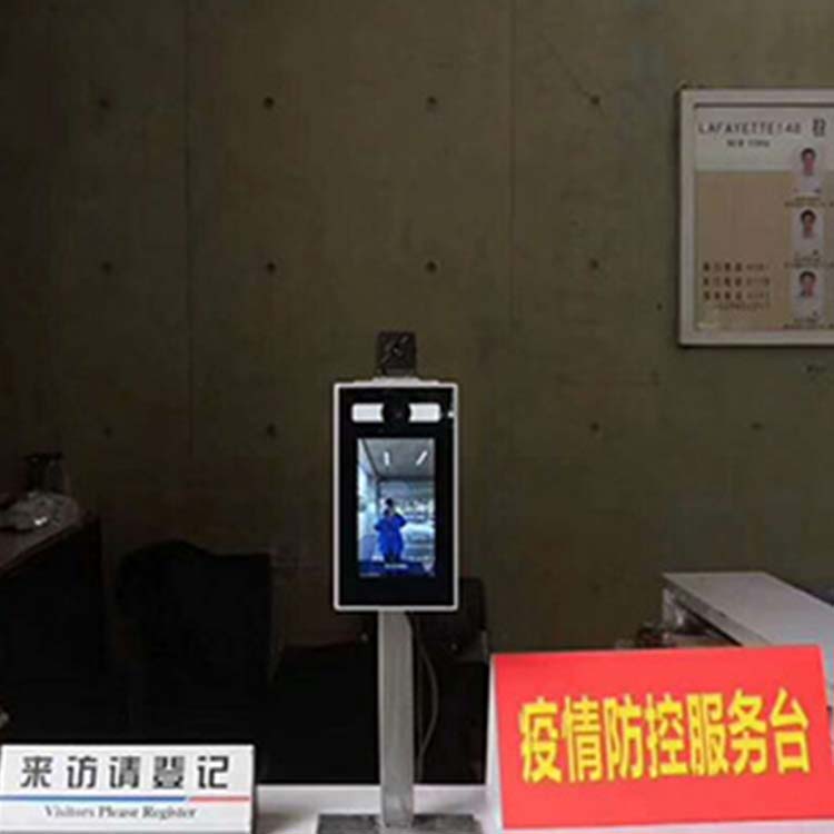 通化超市人脸识别摄像头安装公司