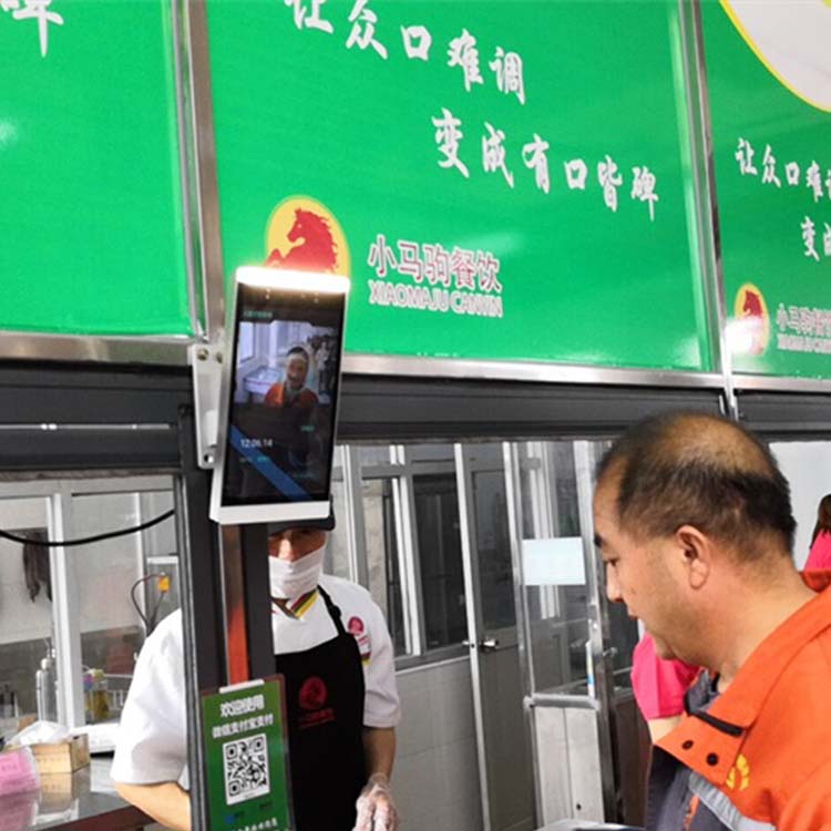 白山道路人脸识别门禁安装