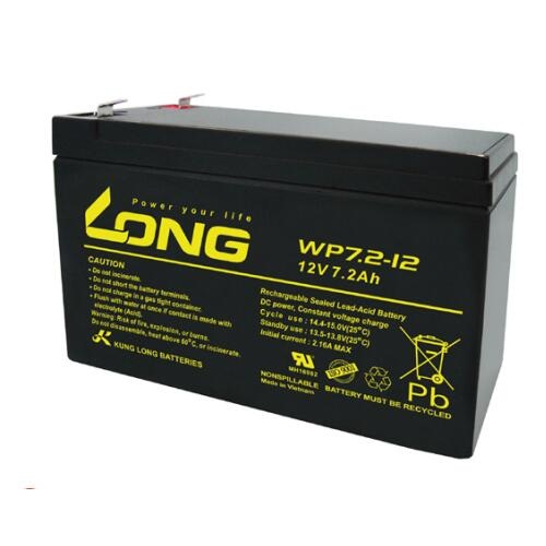 LONG广隆蓄电池WP7.5-12 12V7.5AH 阀控密封应急铅酸UPS不间断电源