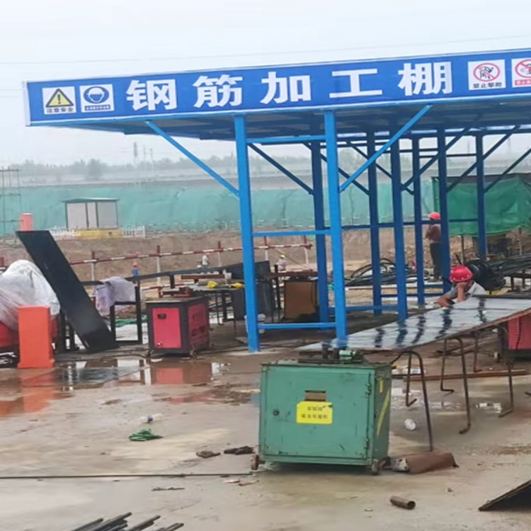 施工钢筋防护棚 永邦建筑 施工安全通道 诚信经营 标准化安全通道棚 