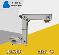 同心生产Z型提升机磨料建材粉末颗粒Z型斗式上料机煤炭冶金斗式输送机厂家质保一年