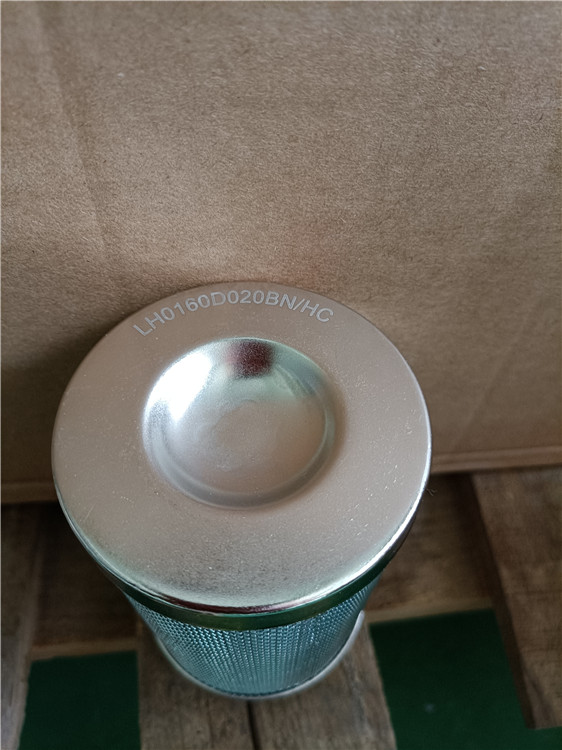 直供0160D010BN4HC滤芯