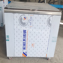 通海机械单槽全自动超声波清洗机TH28-6600qzd