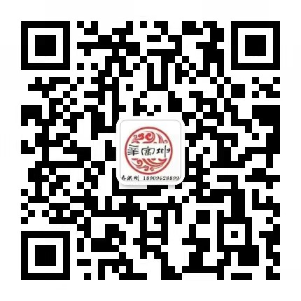 蚌埠市金通实业有限公司 微信二维码