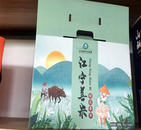 纸箱纸盒包装 精装彩盒包装厂家 工厂直销 量大从优 