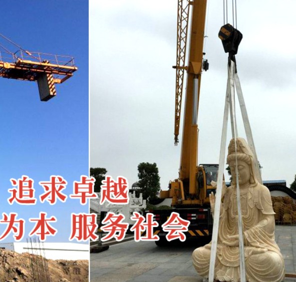 肥西上派镇叉车出租电话187219841O3肥西上派镇吊车出租公司