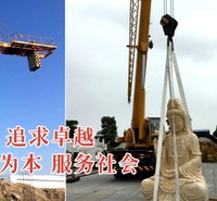 无锡<em>安</em>镇镇叉车出租电话187219841O3无锡<em>安</em>镇镇吊车出租公司