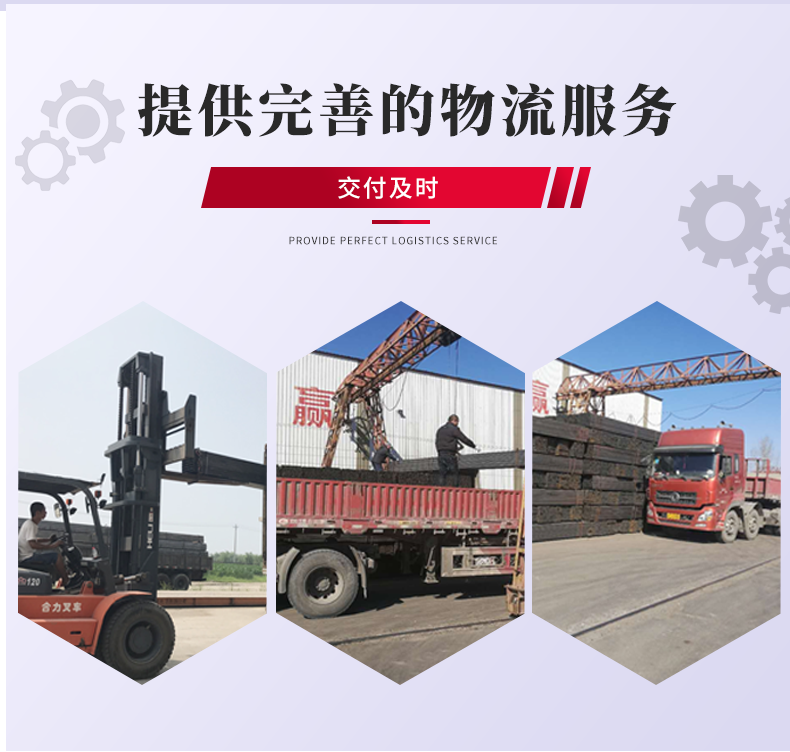 厂家现货Q355B镀锌无缝矩管云浮国标镀锌矩形管厂家直销