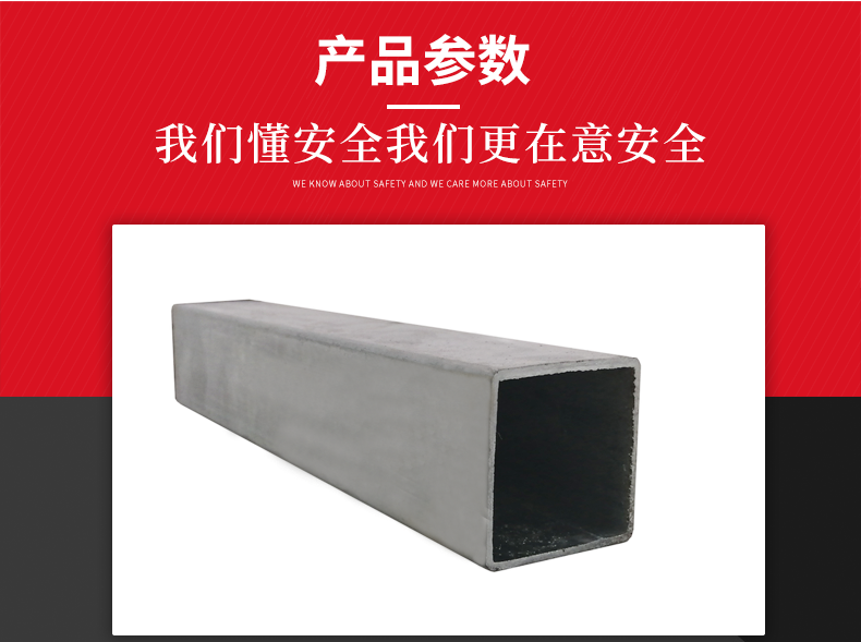 厂家现货Q355B热镀锌方通广西友发热浸锌镀锌无缝方钢厂家直销