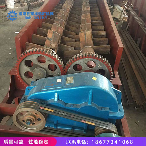 吉安煤炭洗选设备  沙金洗选设备规格型号