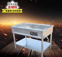 快餐保温汤池 定制电热保温售饭车 食堂快餐售饭台 多功能保温售饭台