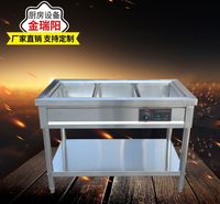 厂家销售电热保温售饭车 快餐店保温售饭台