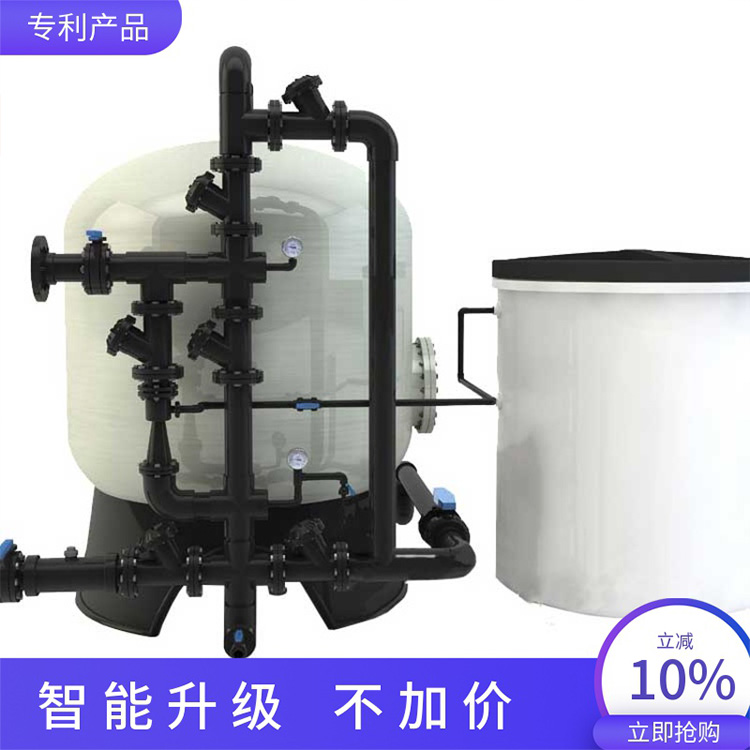 循环水全自动软水处理设备流量型软水处理设备双阀双罐软水处理设备