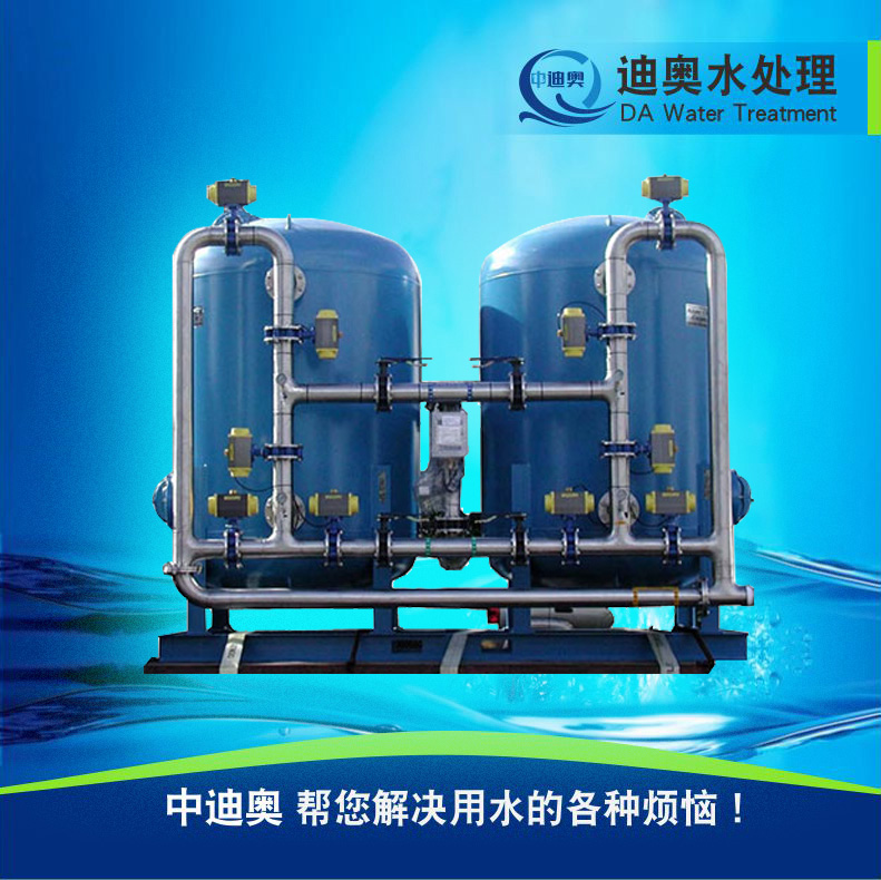 蒸汽锅炉全自动软化水处理系统流量型软化水处理系统双阀双罐软化水处理系统
