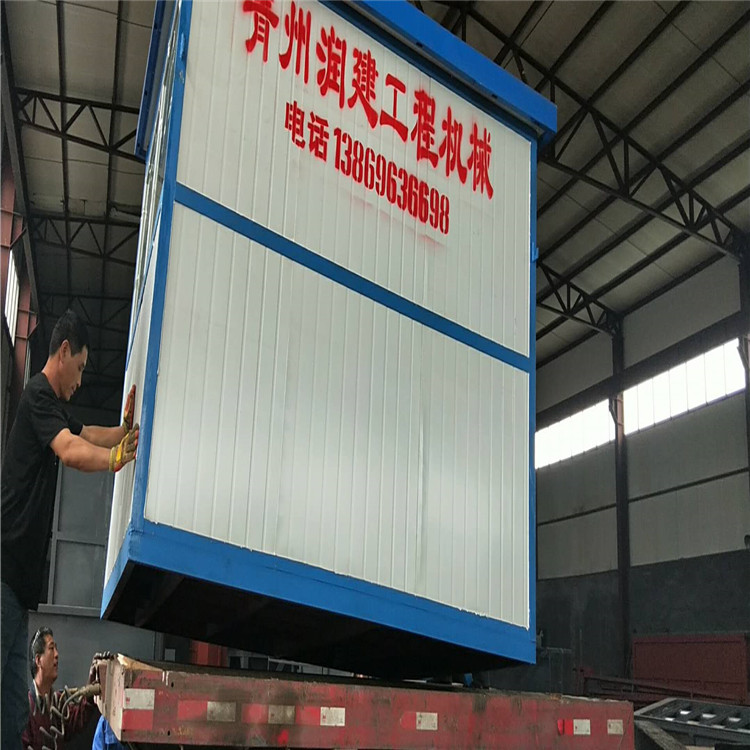 WDB800型稳定土拌合站 稳定土拌合站施工现场