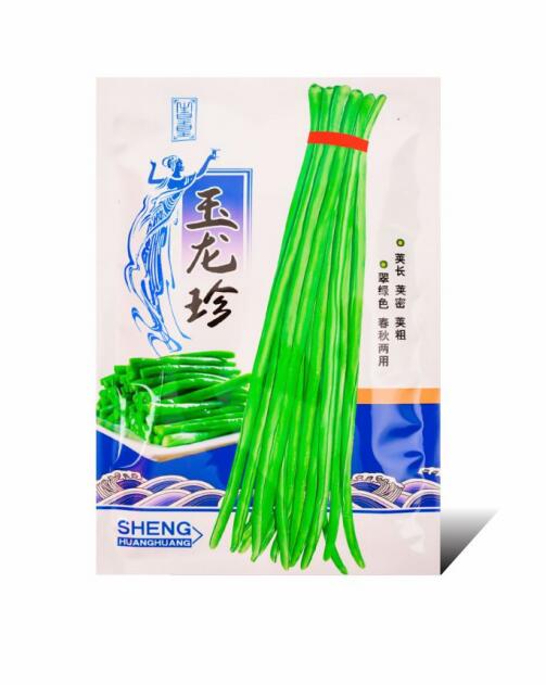 蔬菜种子包装袋 玉米种子包装袋 各类种子包装袋 三边封包装袋定制 自立包装袋 厂家
