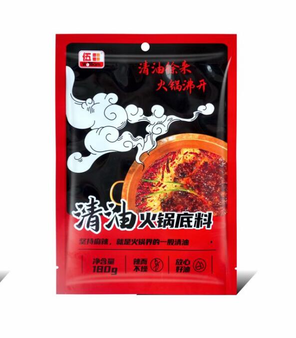 清油火锅底料包装袋 三鲜火锅底料调味料包装袋 各类食品包装袋生产定制 三边封包装袋 包装袋 厂家