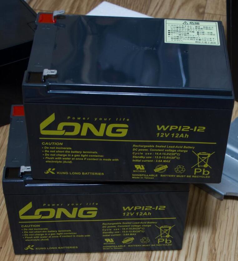 LONG广隆蓄电池WP12-12 12V12AH 消防 电梯照明 卷帘门禁