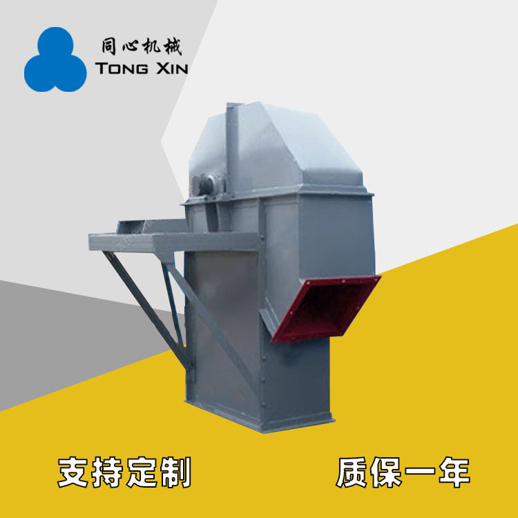 同心厂家NE斗式提升机橡胶塑料颗粒斗式输送机食品医药不锈钢斗式上料机厂家质保 一年
