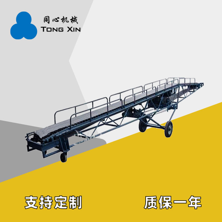 厂家现货皮带输送机移动式伸缩带式输送机pvc轻型防静电皮带运输机厂家21年品质