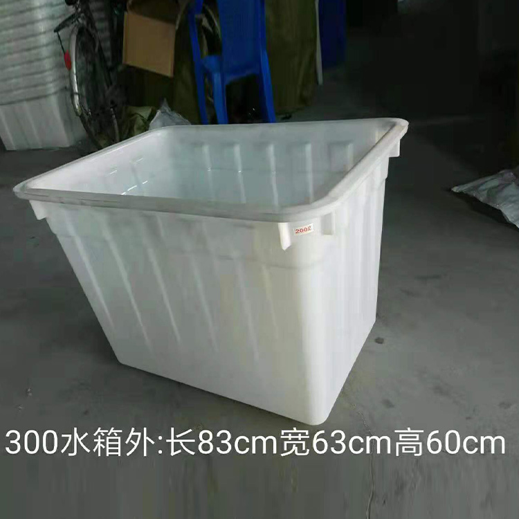 大号塑料筐定制批发 胶箱周转筐 大业腾飞塑料厂