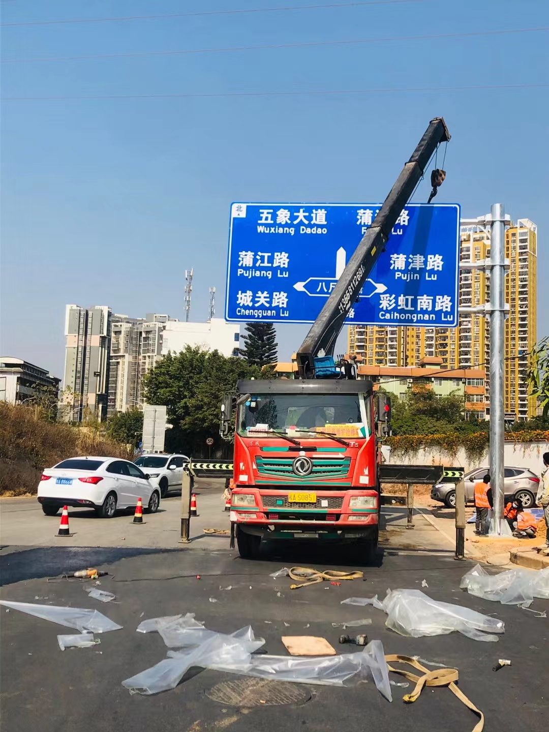 鲅鱼圈区8至130吨吊车租赁 广告牌吊装服务报价 年租报价