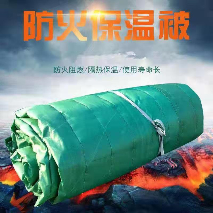 桥梁工程地面防火保温被蔬菜大棚保温防寒被公路农用养护黑心棉被