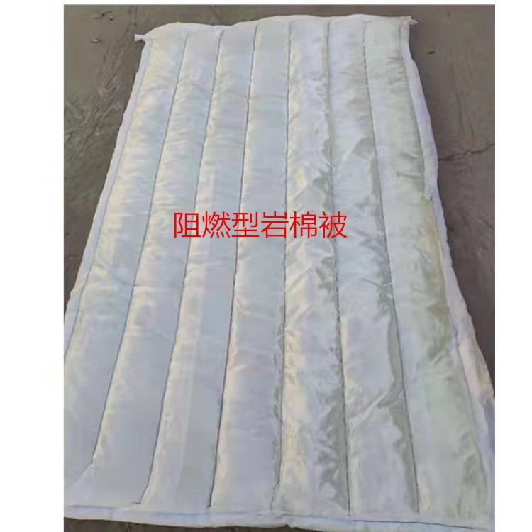 工程保温被岩棉玻璃棉公路农用养护黑心棉棉被工程用隔热保温被