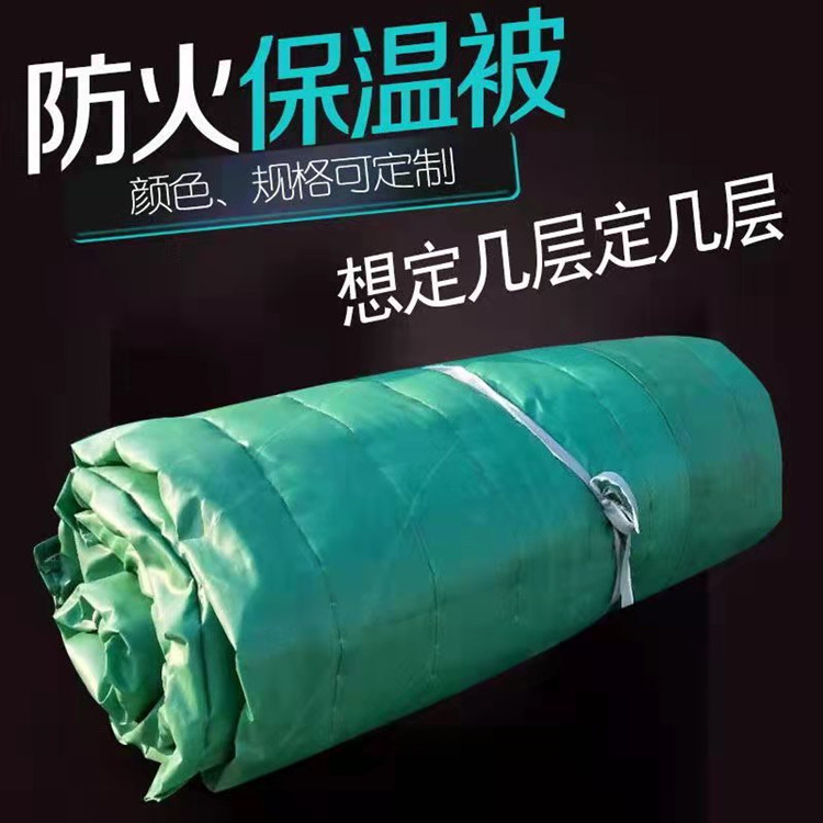 岩棉玻璃棉防火阻燃工程施工桥梁保温棉被生产定制混凝土工程保温被