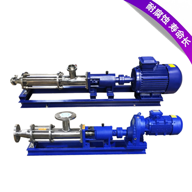卧式不锈钢螺杆泵 化工污水泵 污泥螺杆泵 高粘度浓浆泵型号齐全