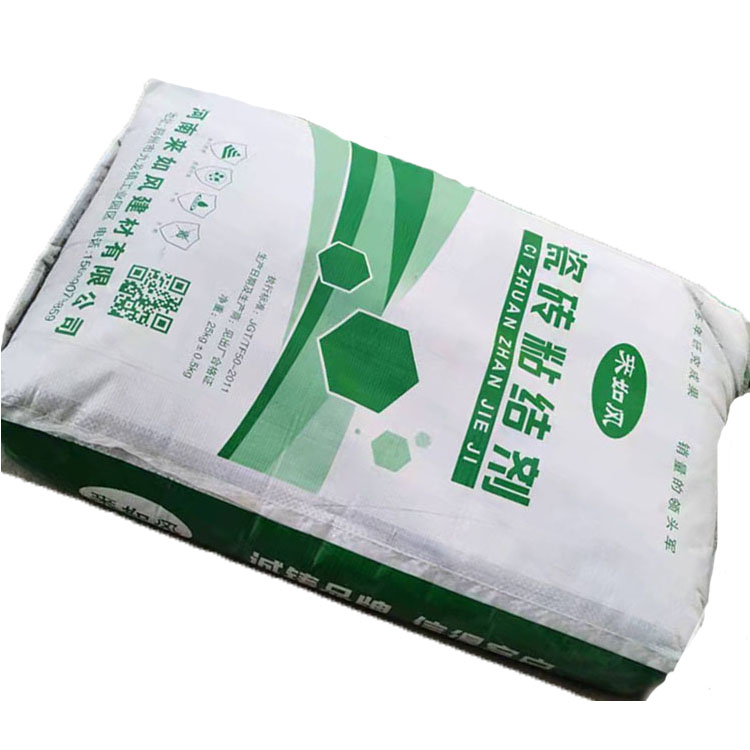 郑州瓷砖粘结剂 瓷砖强力粘结剂 瓷砖粘结剂 量大从优 货源充足