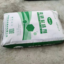 郑州瓷砖粘结剂批发 瓷砖粘结剂批发 瓷砖用粘结剂 量大从优 质优价廉